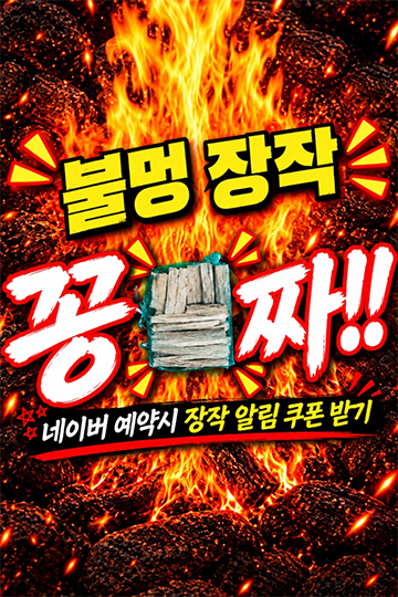 팝업1