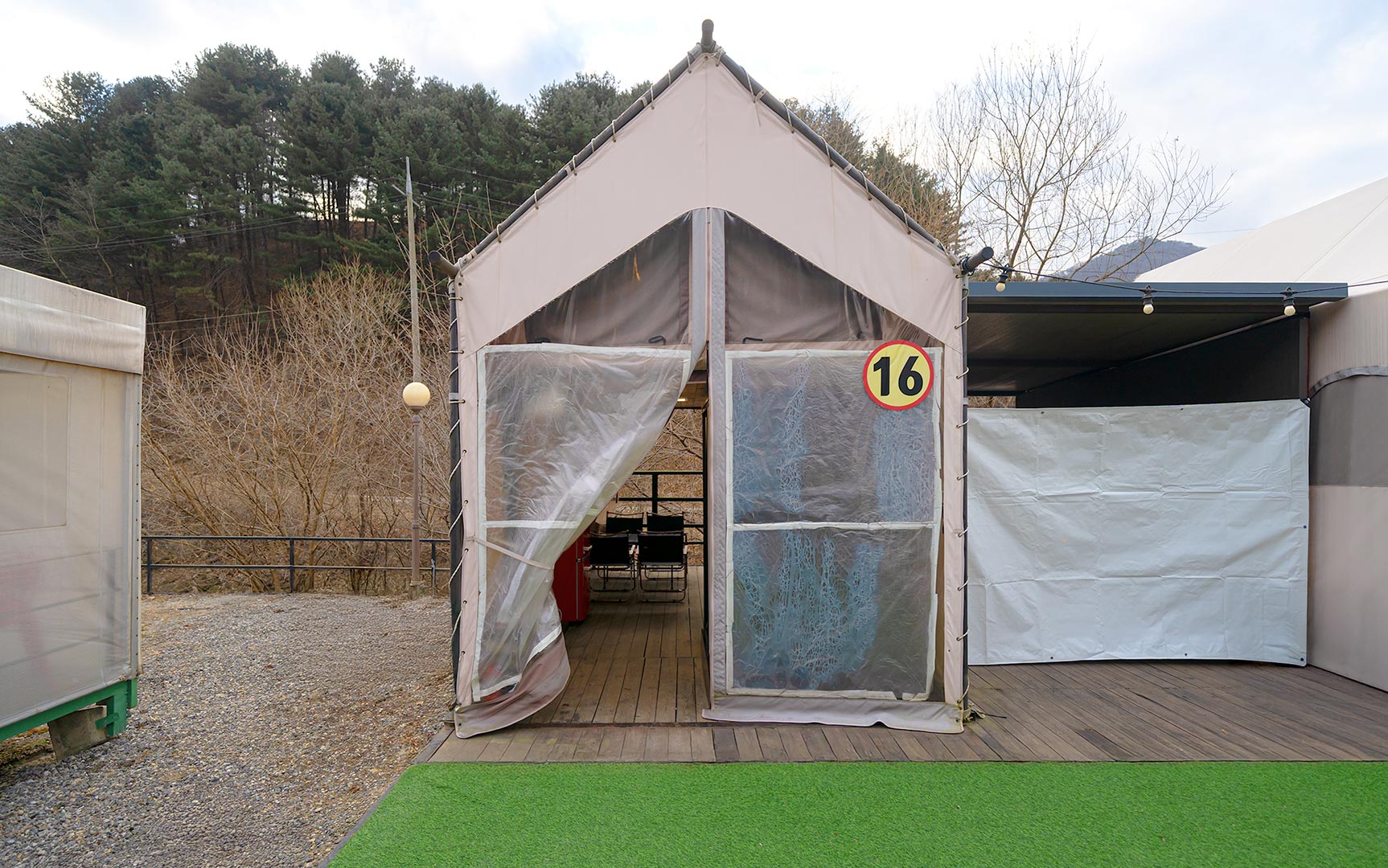 슬라이드 이미지14